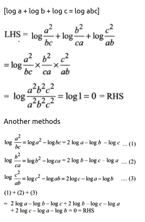 [tex] log( \frac{a {}^{2} }{bc} ) + log( \frac{b {}^{2} }{ca} ) + log ...