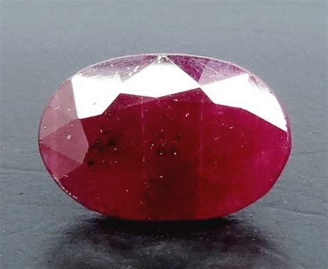 4.59/CT Natural Neo Burma Ruby with Govt. Lab Certificate (4551 ...