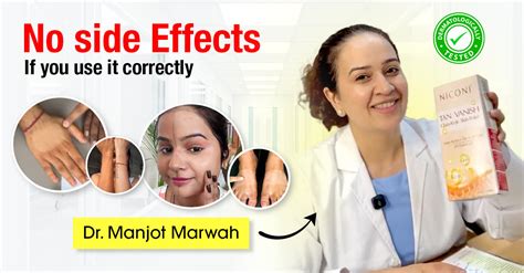 Niconi Tan Vanish Side Effects: Is Niconi Tan Vanish Safe for Skin ...