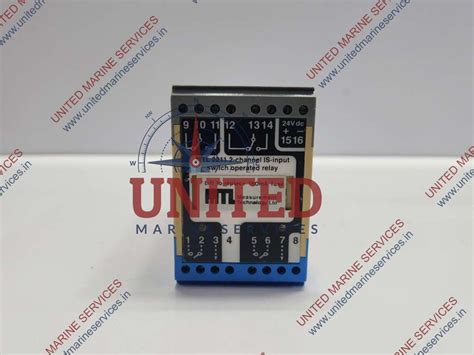 Products - Automation Spares Surplus Inventory | United Marine Services