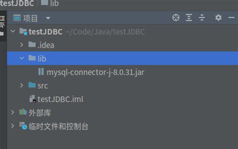 Connect Java to MySQL IntelliJ 的图像结果