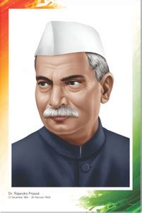 Dr. Rajendra Prasad digital Art poster, Politician Wall Poster, Indian ...