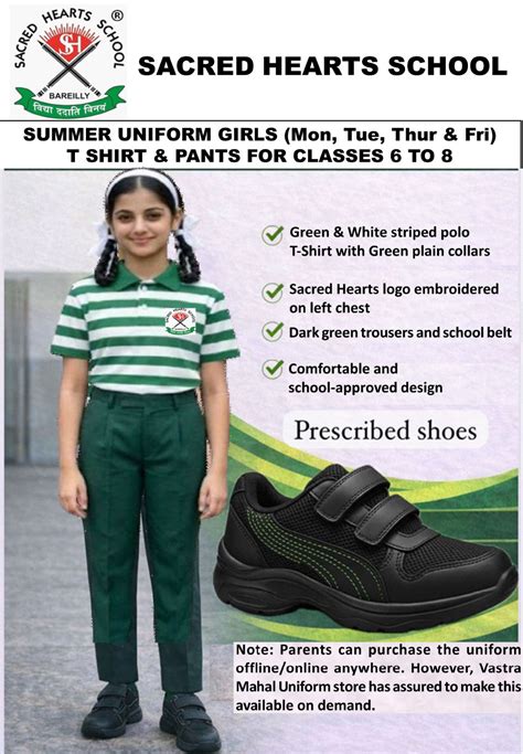 Sacred Hearts School, Bareilly
