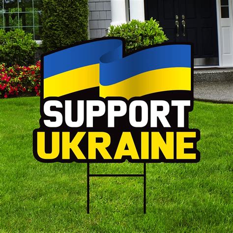 Amazon.com : We Support Ukraine Yard Sign - Coroplast I Stand With ...