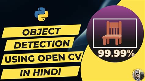 Objects in Python in Hindi 的图像结果