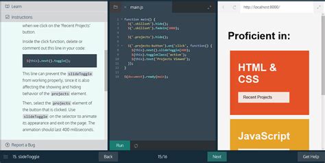 Chinese JavaScript 的图像结果