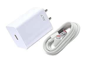 67W High Speed Charger Combo | Adapter and Type C Cable |Compatible ...