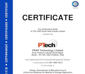 PPAP AUTOMOTIVE LIMITED