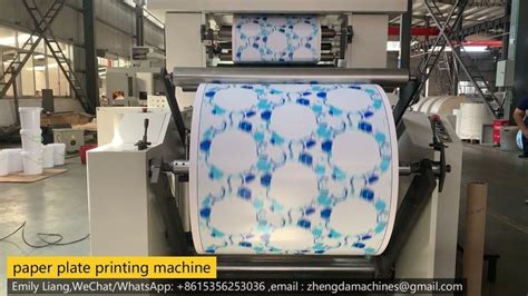 Image result for Paper Plate Production