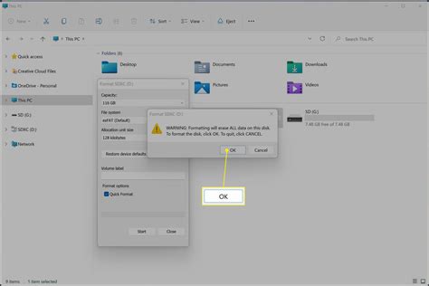 Erase SD Card 的图像结果