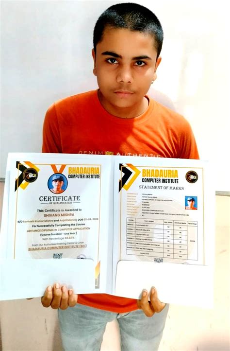 BHADAURIA INSTITUTE OF SKILL DEVELOPMENT