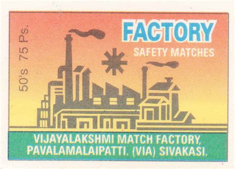 Factory Match Box Label – Banknotecoinstamp