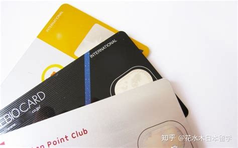 【日本留学】去日本留学，我们带什么银行卡比较好？ - 知乎