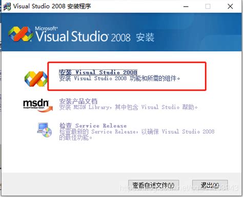 VC++ 01-03.VS2008 IDE开发环境介绍(3) - YouTube