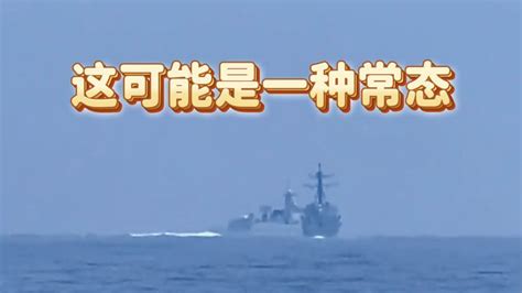 倒打一耙！加媒称目睹中国军舰横切逼美舰改道 海峡新干线 台海时刻 军舰-度小视