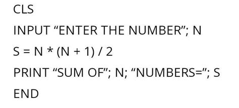 write a program in QBASIC to print the sum of the series up to Nth ...