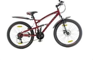 Kross Maximus Dual Suspension 21 Speed Mountain Bike For Adults Red 26 ...