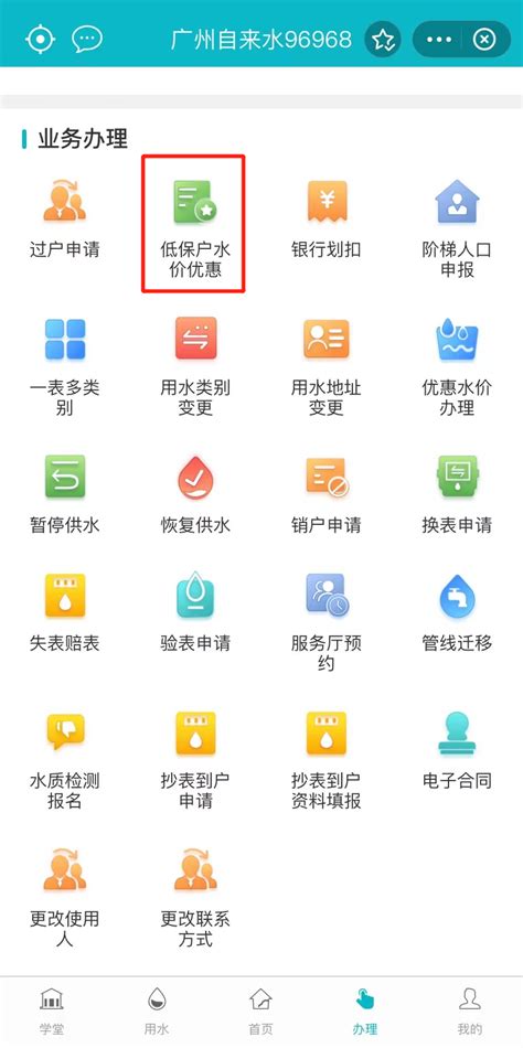 银行流水能查几年的？ - 知乎