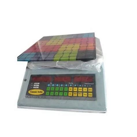 Matrix Weight Machine 的图像结果