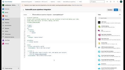 PTC codeBeamer Azure 的图像结果
