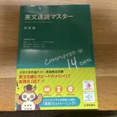 Image result for Difference Between Comparator and Comparable in Java