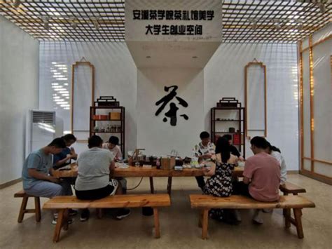 安溪茶学院组织开展“这就是棋牌”活动