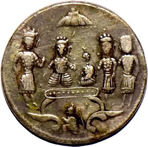 Hariom 1740 - RAM DARBAR PANCHDHATU RARE RELIGIOUS COIN - INDIA Ancient ...