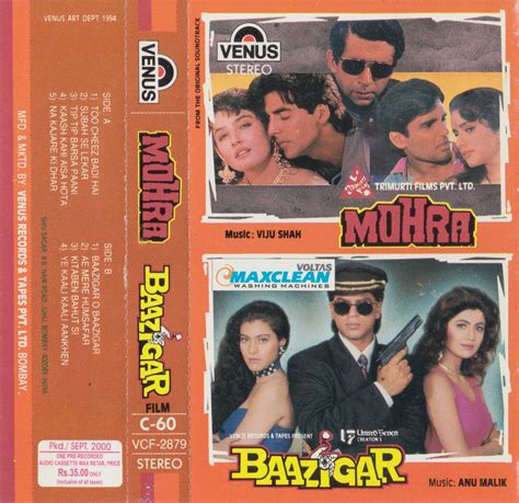 Hindi Audio Cassette Inlay Cards – vintagestore.in