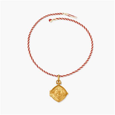 Traditional Engraved Rakhi Pendant