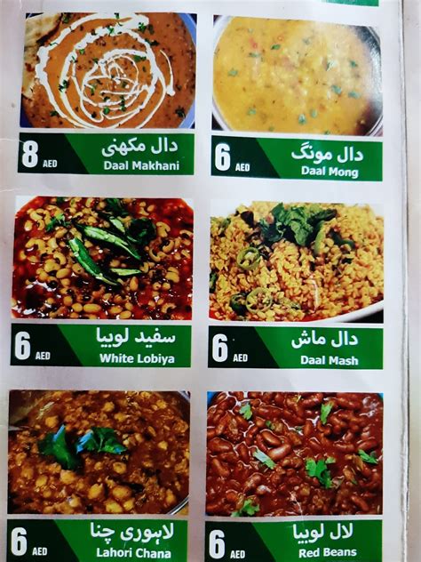 Pepper Pot Restaurant