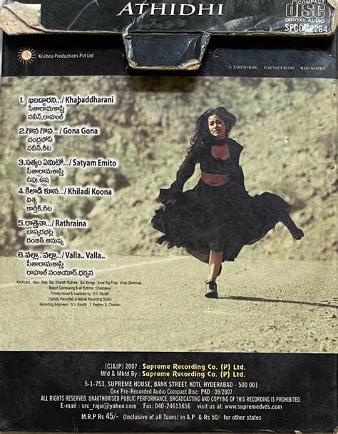 Athidi – vintagestore.in