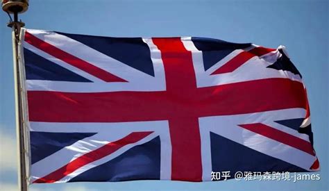 公司注册——英国公司注册 - 知乎