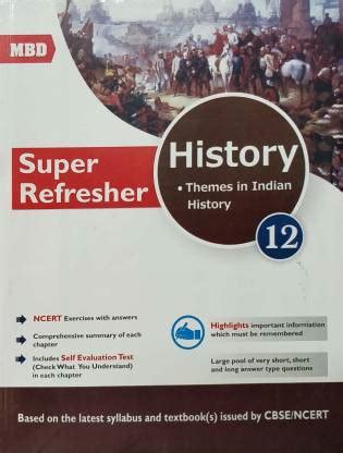MBD Class 12 History: Buy MBD Class 12 History by Dinesh Gakhar at Low ...
