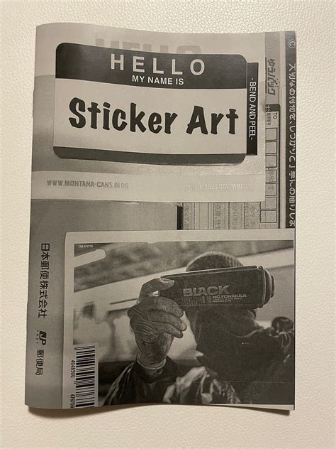 Sticker Art #2 | maruiwa_syoten