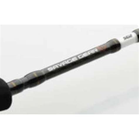 Savage Gear SG2 Ultra Light Game - Prodaja | Spinning Rods