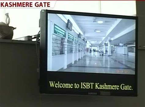 दिल्‍लीवालों को मिला नया ISBT, शीला दीक्षित और कपिल सिब्‍बल ने उद्घाटन ...