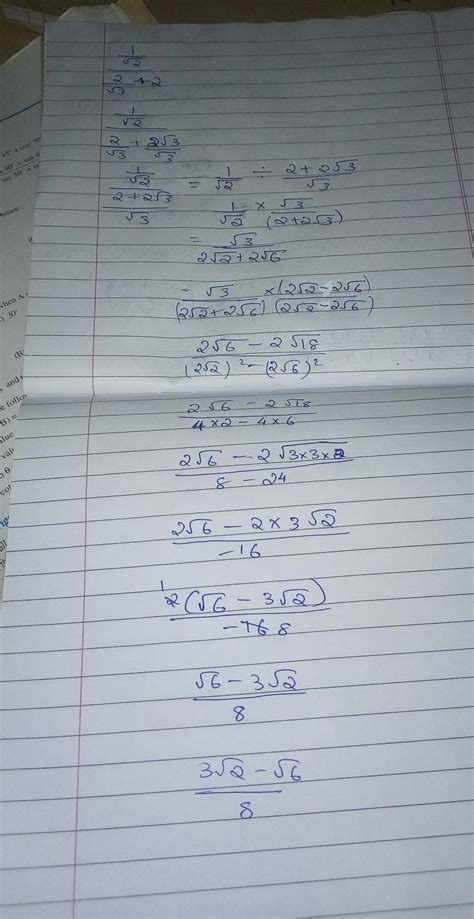 cos 45 degree divided by sec 30 degree + cosec 30 degree - Brainly.in