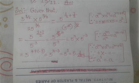 please simplify that and give step by step explanation please - Brainly.in