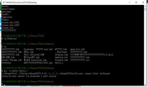 LD.exe Cannot Open Output File Test.exe Permission Denied 的图像结果