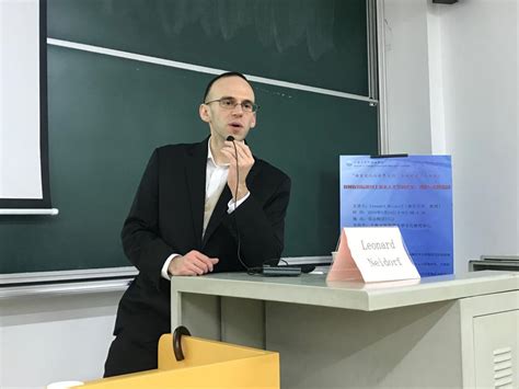 Leonard Neidorf教授应邀为外国语学院"语言文化与世界文明"系列讲坛开讲-上海大学外国语学院