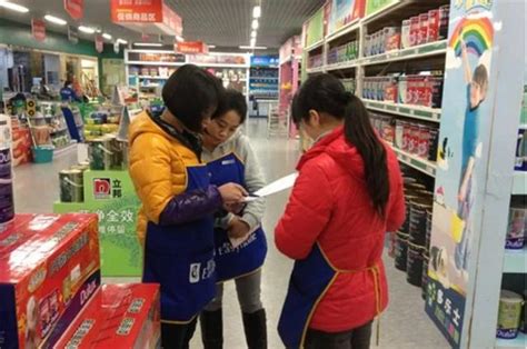 在超市上班时间,超市工作上班时间,超市员工上班时间_大山谷图库
