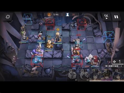 Image result for Alien Phalanx