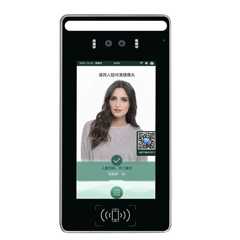 Image result for Intercom Unit