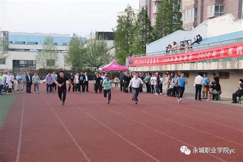 永城职业学院在重庆市2020年最低录取分是多少_高考升学网