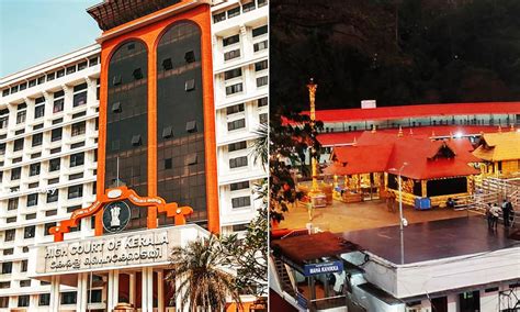 सबरीमाला हलाल गुड़ विवाद: केरल हाईकोर्ट ने खाद्य सुरक्षा विभाग से ...