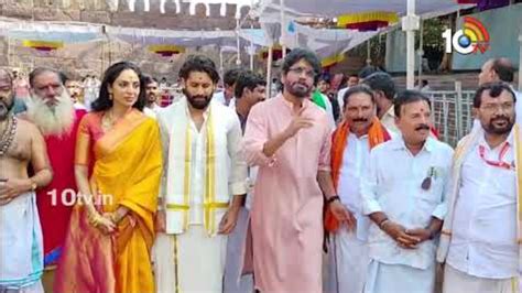 Chaitanya-Sobhita : శ్రీశైలం మల్లన్నను దర్శించుకున్న కొత్త జంట..వీడియో ...