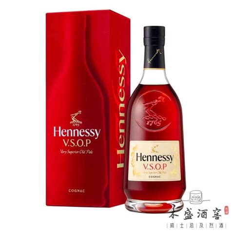 HENNESSY VSOP with box 700ml – Moshi Cellar 木盛酒窖