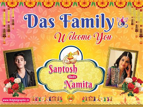 Marriage Flex Banner Design PSD Photoshop Template | Download Hindu ...
