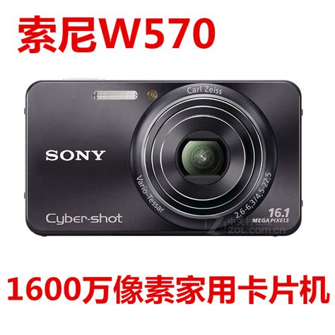 Sony/索尼 DSC-W570/W610二手数码相机4倍变焦 广角 特价包邮_lingling宝贝98