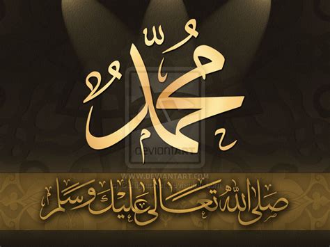 Image result for Muhammad SA